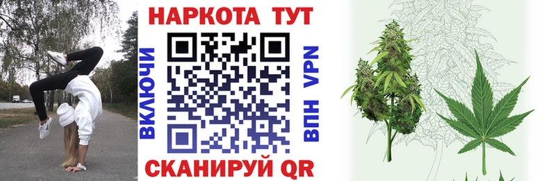 Купить наркотики цена Нальчик Cocaine  omg ССЫЛКА  Меф 