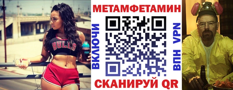 купить наркоту  omg вход  Amphetamine Premium  Нальчик 