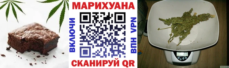 Cannafood конопля  Нальчик 