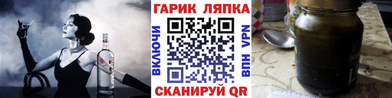 ГАШИШ индика сатива  Нальчик 