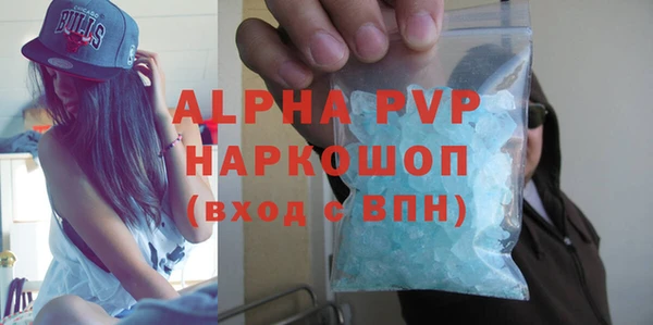 гашиш Верхнеуральск