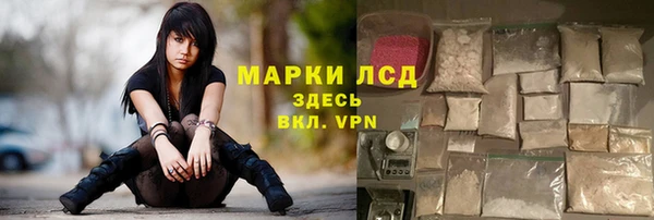 винт Верхний Тагил