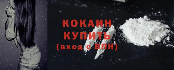 героин Волосово