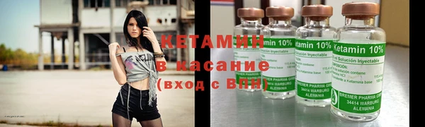 винт Верхний Тагил