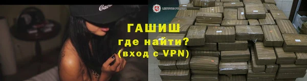 круглые Волоколамск