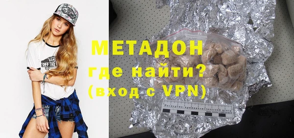 круглые Волоколамск