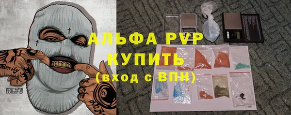 гашиш Верхнеуральск