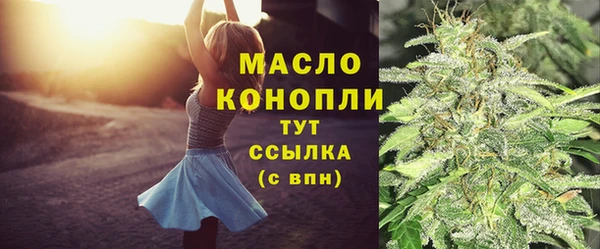 героин Волосово