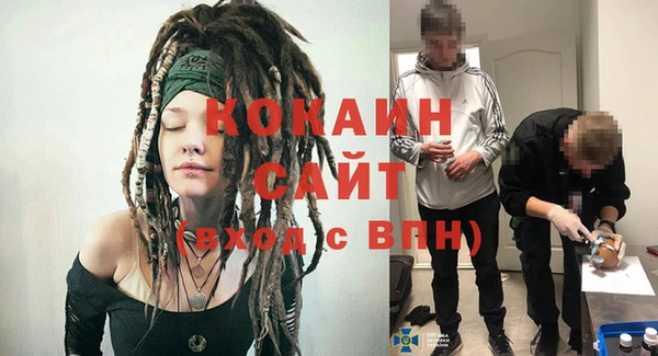 круглые Волоколамск