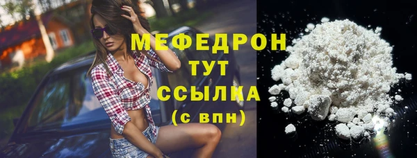 гашиш Верхнеуральск