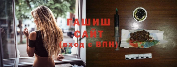 героин Волосово
