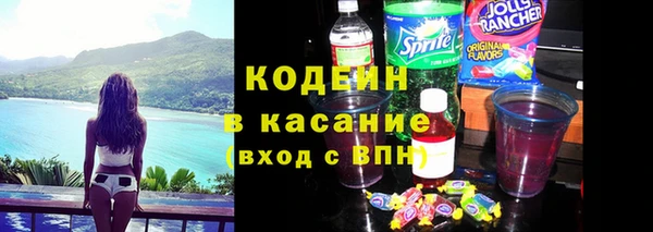 героин Волосово
