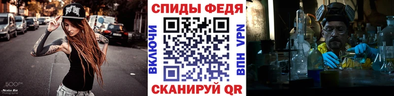 hydra сайт Нальчик Метамфетамин кристалл цена