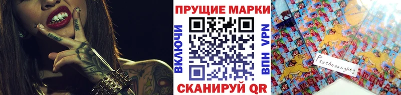 Марки 25I-NBOMe 1,5мг  что такое   Нальчик 