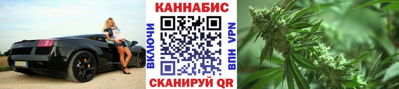 ОМГ ОМГ tor  Нальчик  Марихуана семена 